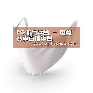 活性炭一次性口罩