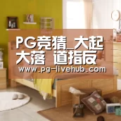 PG竞猜_大起大落 道指反弹逾4%!机构:美股两年来最大跌势或刚刚开始(图4) PG篮球
