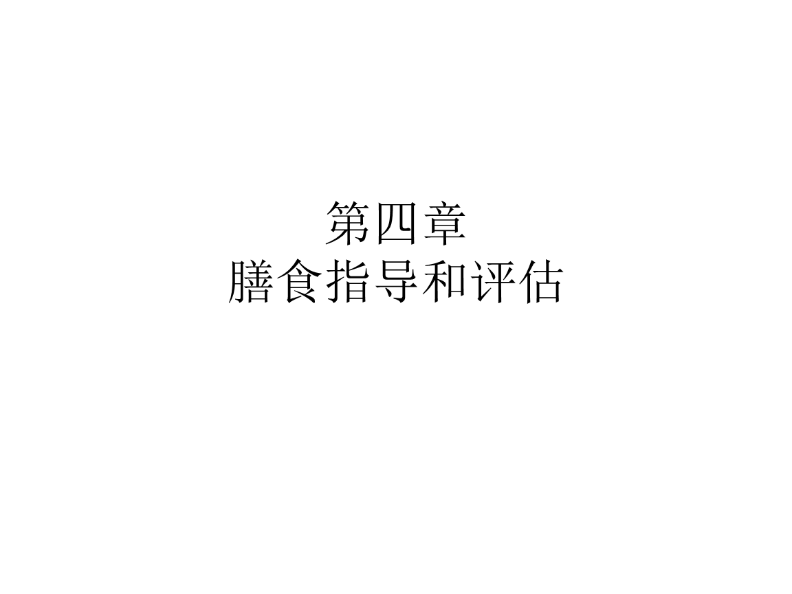 PG体育