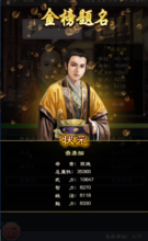 PG体育_LOL6月生日祝福礼物活动领取地址 生日祝福礼物介绍(图3) PG篮球
